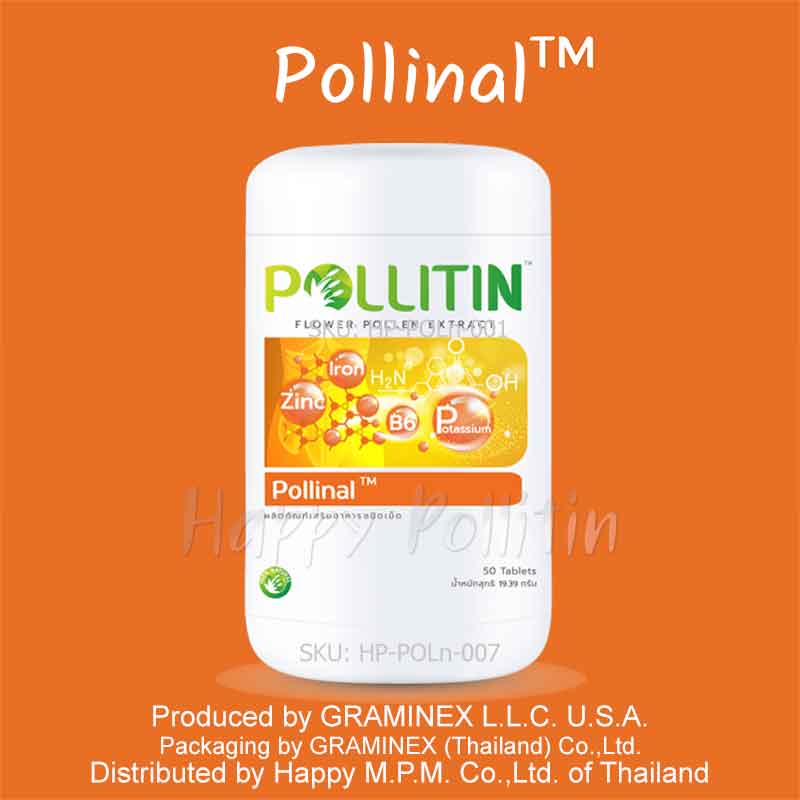Pollinal