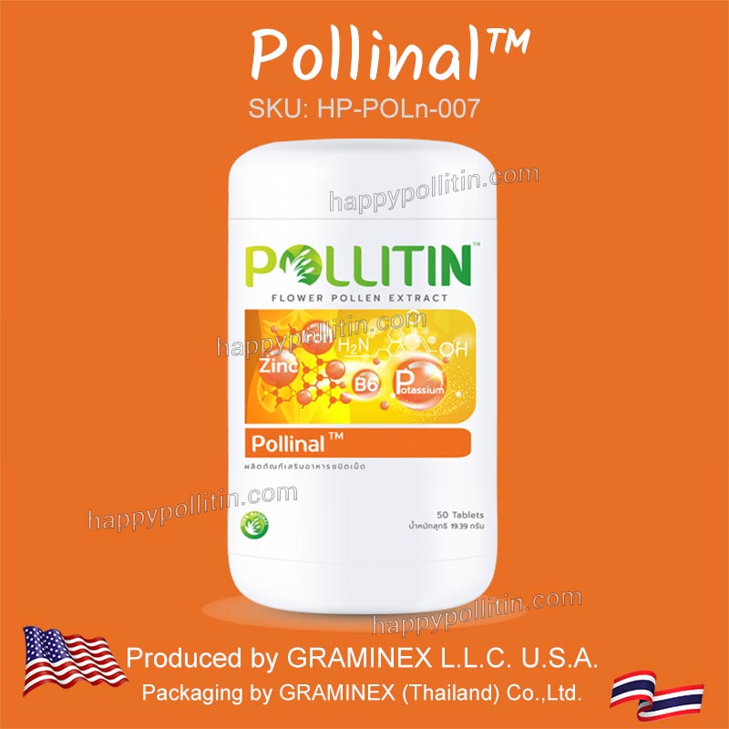 Pollinal