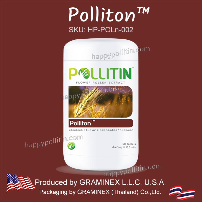 Polliton