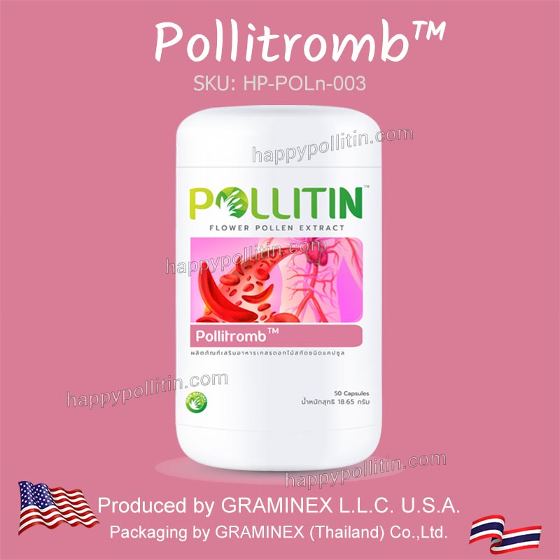 Pollitromb