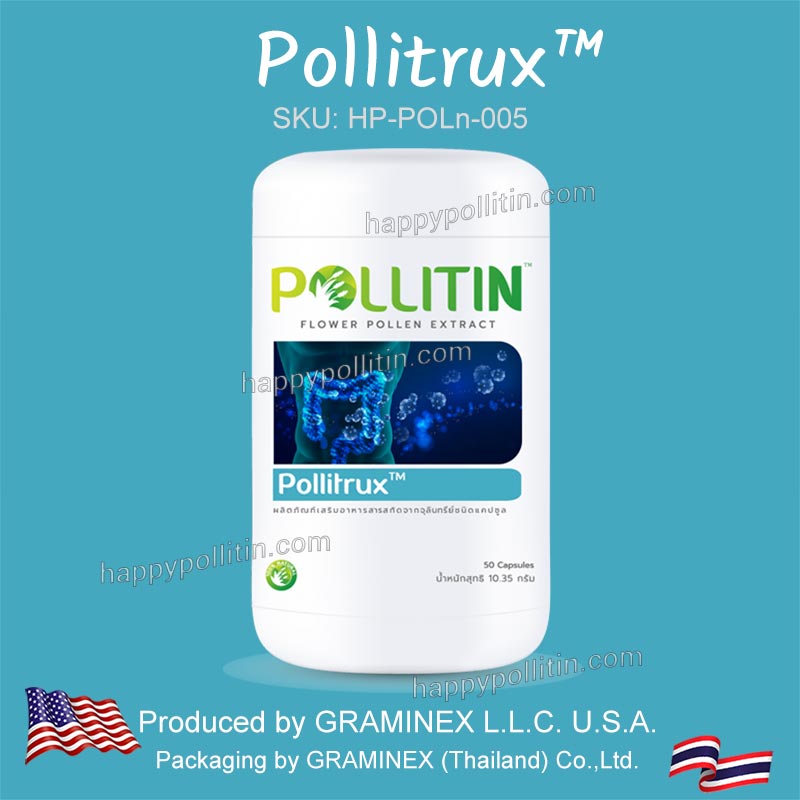 Pollitrux