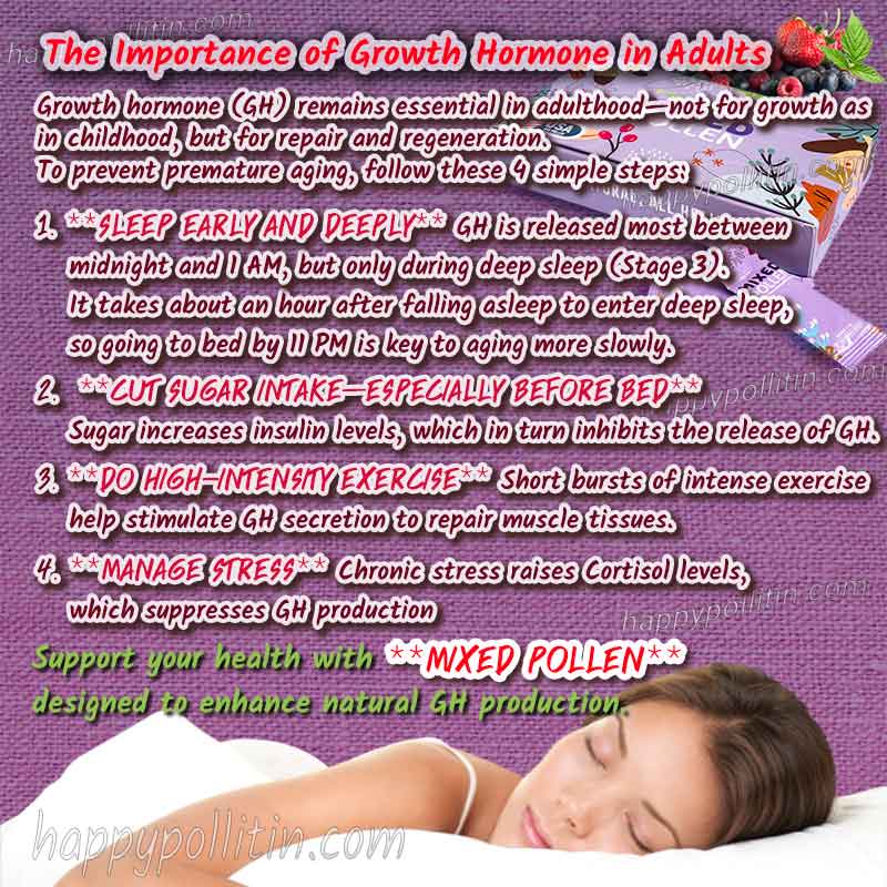 Mixed Pollen - Image 5