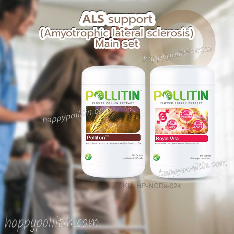 ALS Support-Main Set