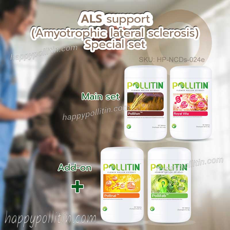 ALS Support-Special Set