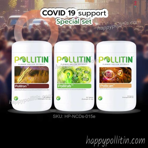 COVID 19 Support-special