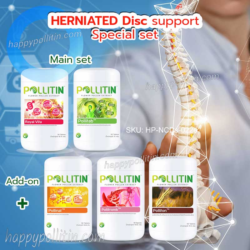 Herniated Disc Support-Special Set