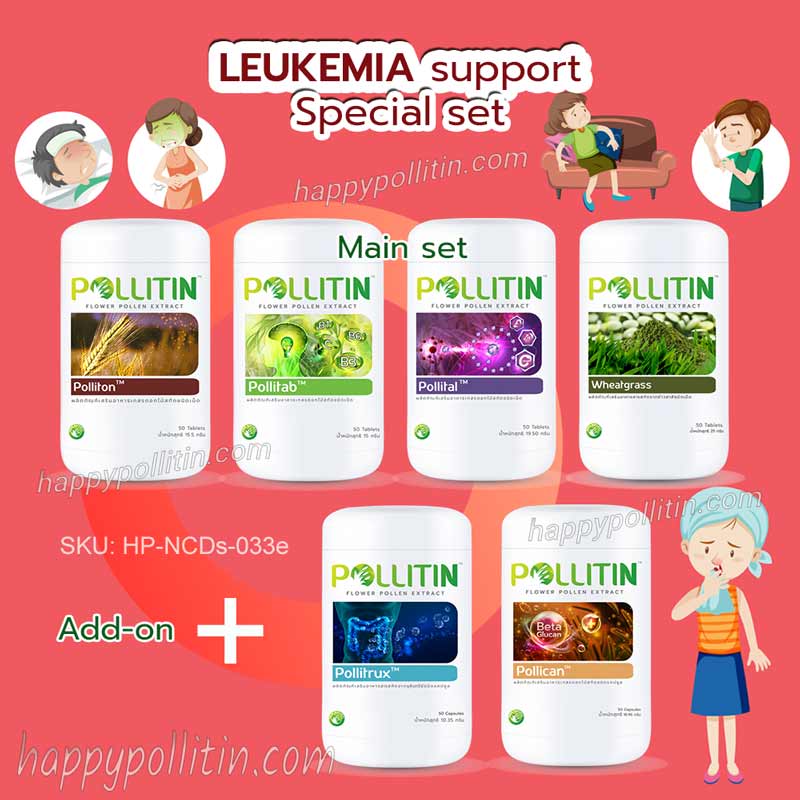 Leukemia-Special Set