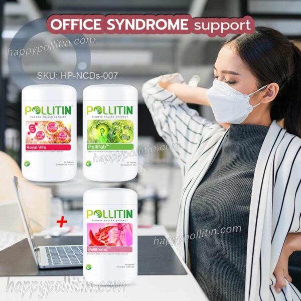 OFFICE SYNDROME support
