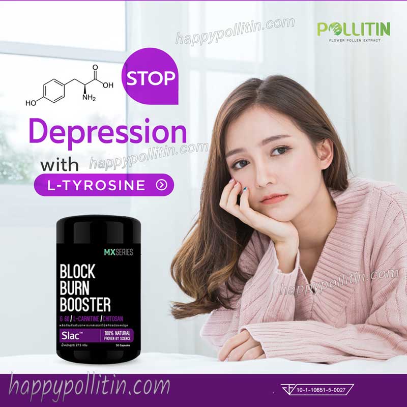 Depression Support-special - Image 2