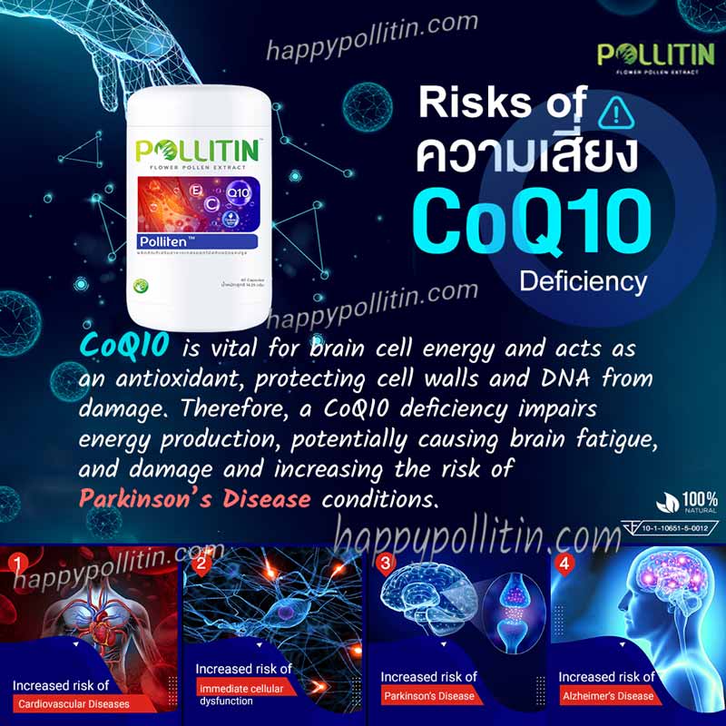 Parkinson Support-special - Image 2