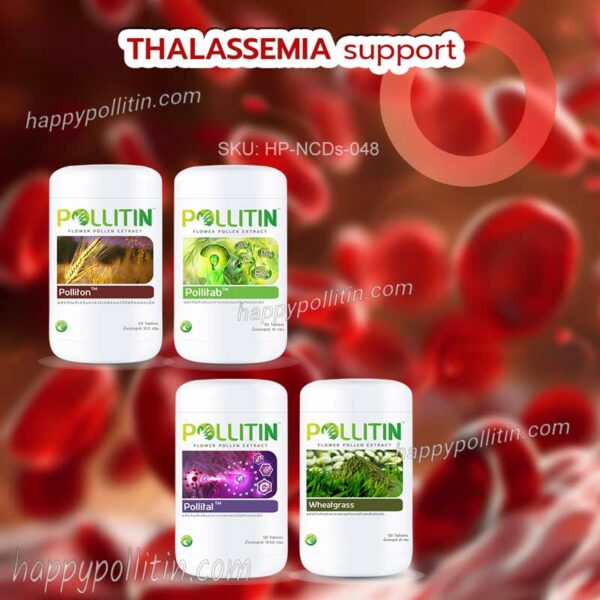 Thalassemia Support